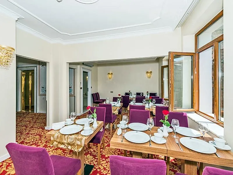 By Murat Crown Hotel Taksim Istanbul
